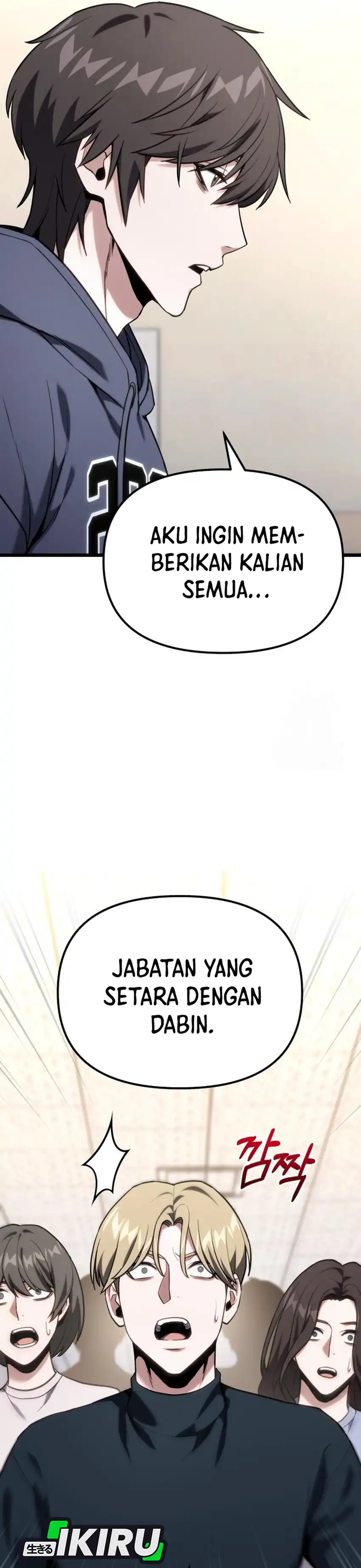 Baca The Ultimate Shut-In - Chapter 61 halaman 14