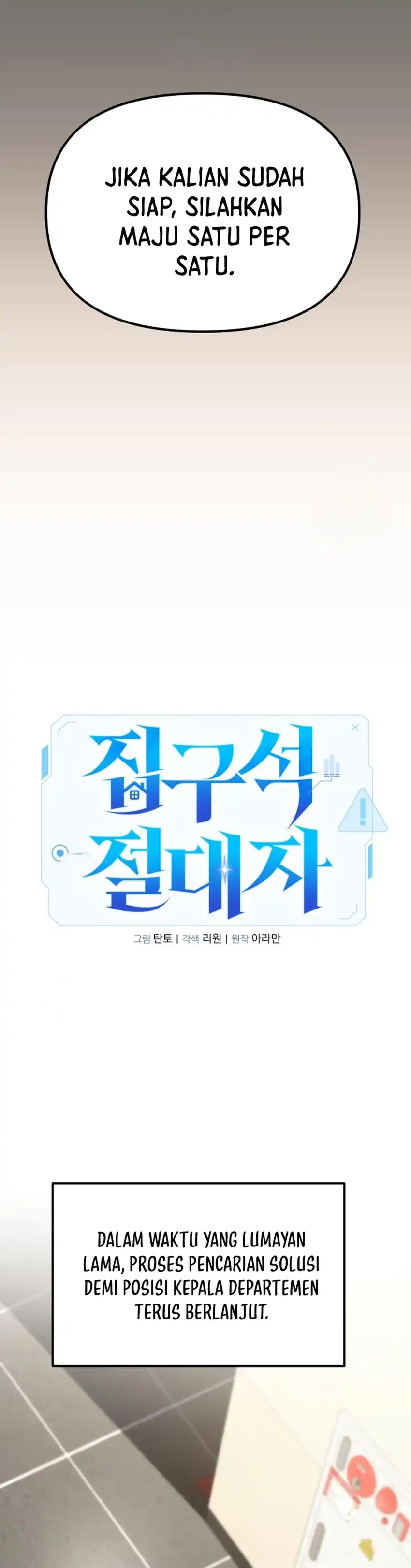 Baca The Ultimate Shut-In - Chapter 61 halaman 21