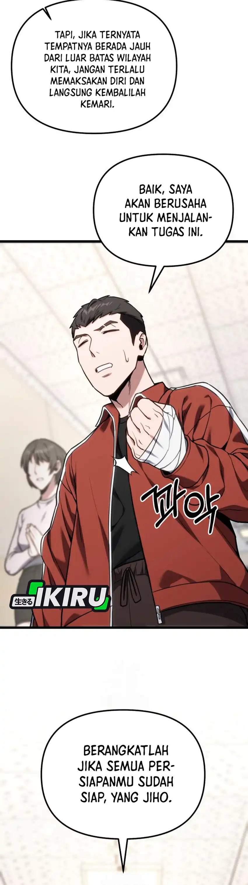 Baca The Ultimate Shut-In - Chapter 61 halaman 35