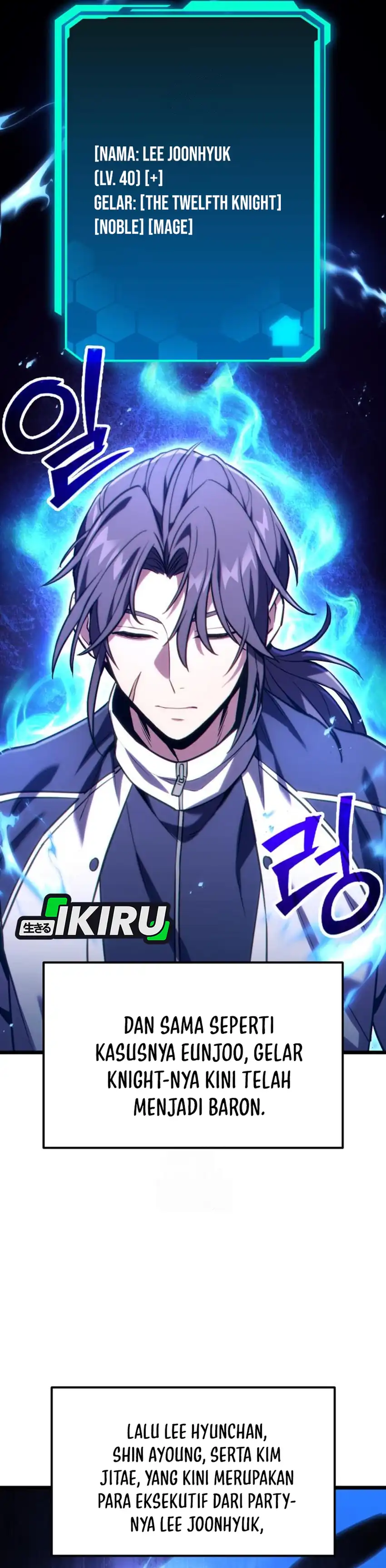 Baca The Ultimate Shut-In - Chapter 61 halaman 4