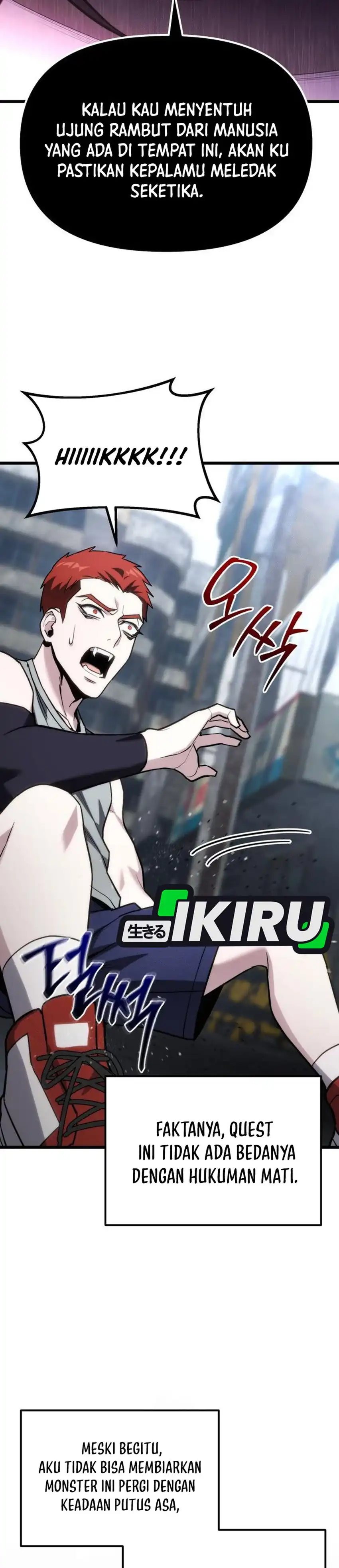 Baca The Ultimate Shut-In - Chapter 65 halaman 10