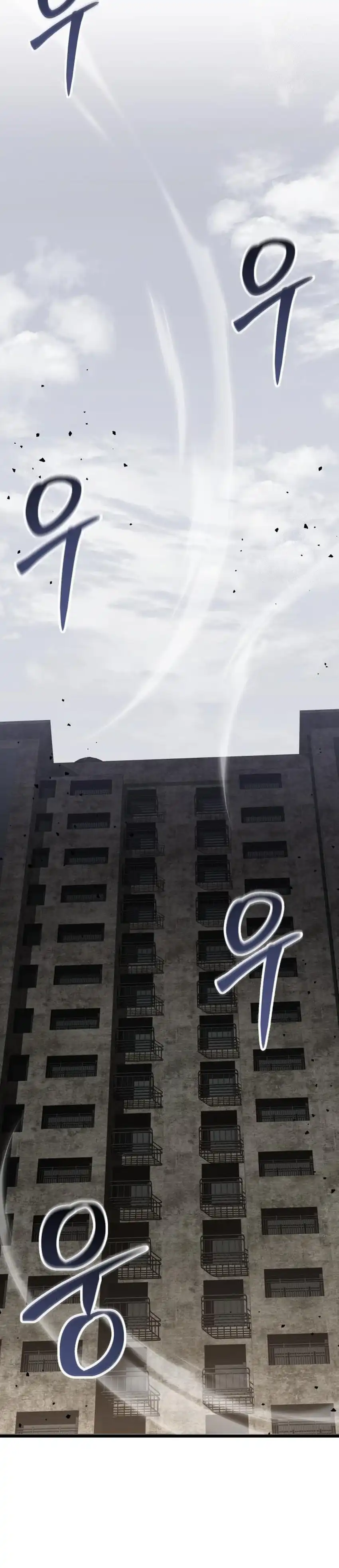 Baca The Ultimate Shut-In - Chapter 65 halaman 25