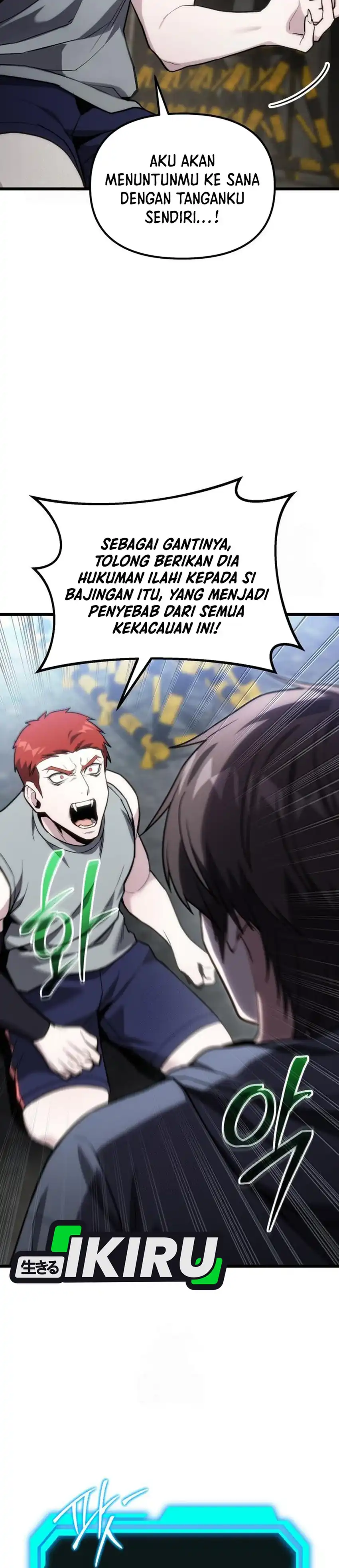 Baca The Ultimate Shut-In - Chapter 65 halaman 4