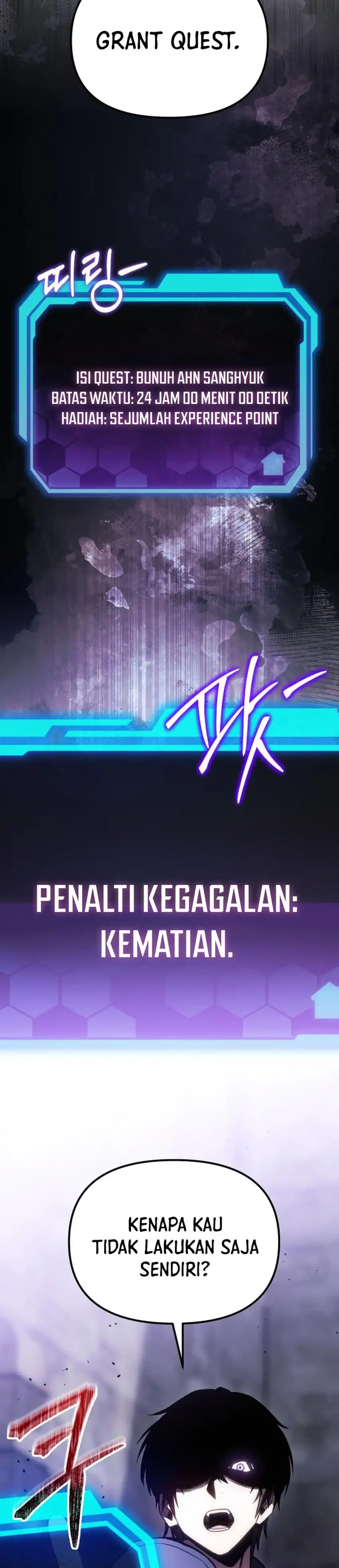 Baca The Ultimate Shut-In - Chapter 65 halaman 7