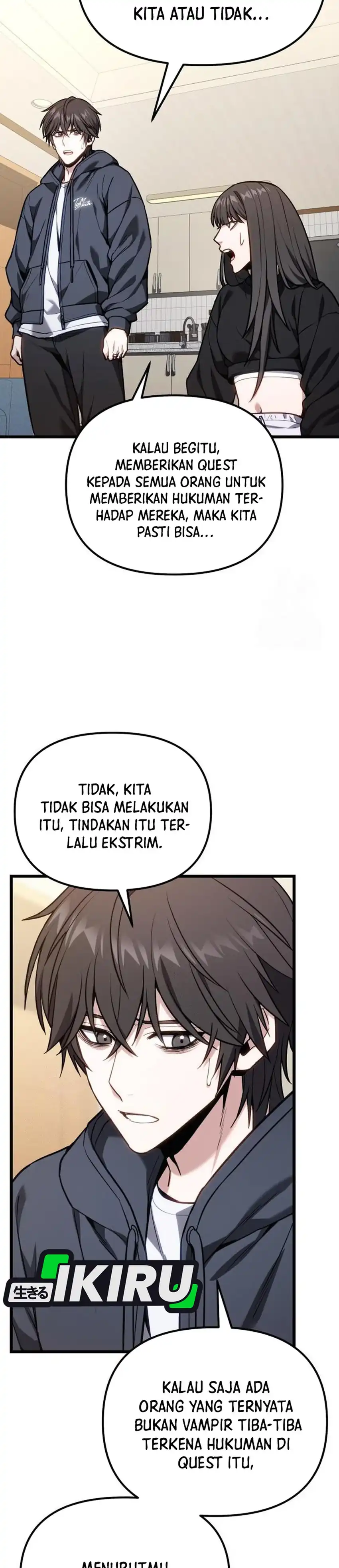 Baca The Ultimate Shut-In - Chapter 66 halaman 17