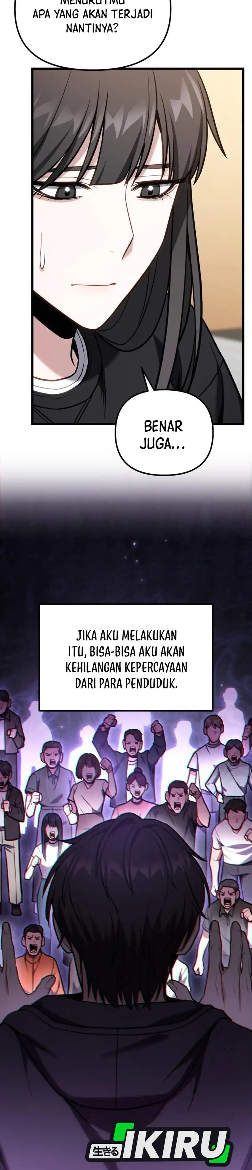 Baca The Ultimate Shut-In - Chapter 66 halaman 18