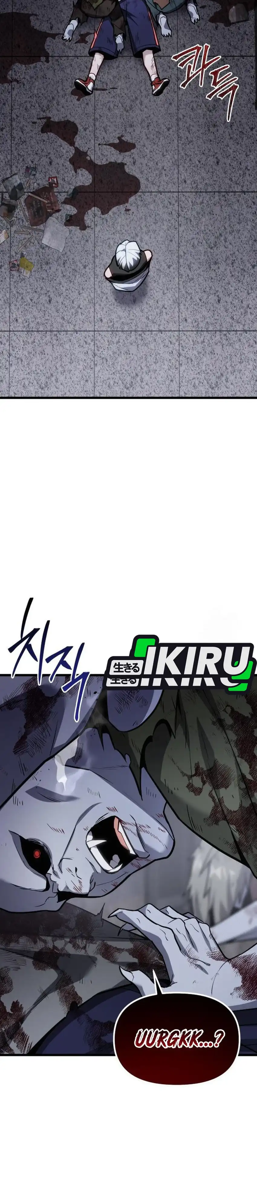 Baca The Ultimate Shut-In - Chapter 66 halaman 2