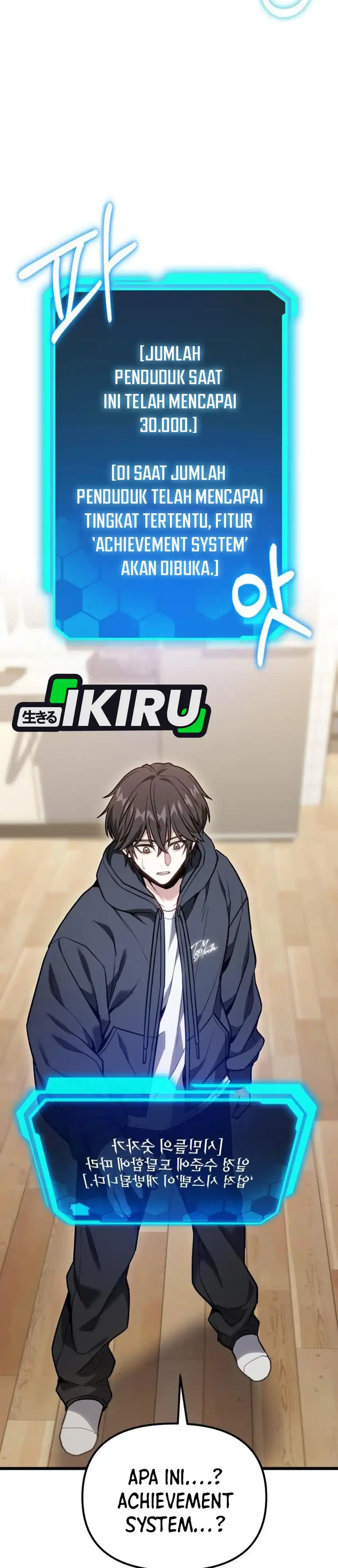 Baca The Ultimate Shut-In - Chapter 66 halaman 20