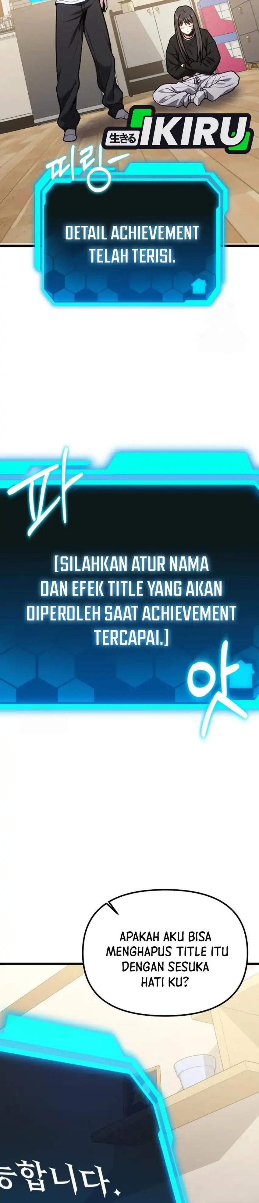 Baca The Ultimate Shut-In - Chapter 66 halaman 23