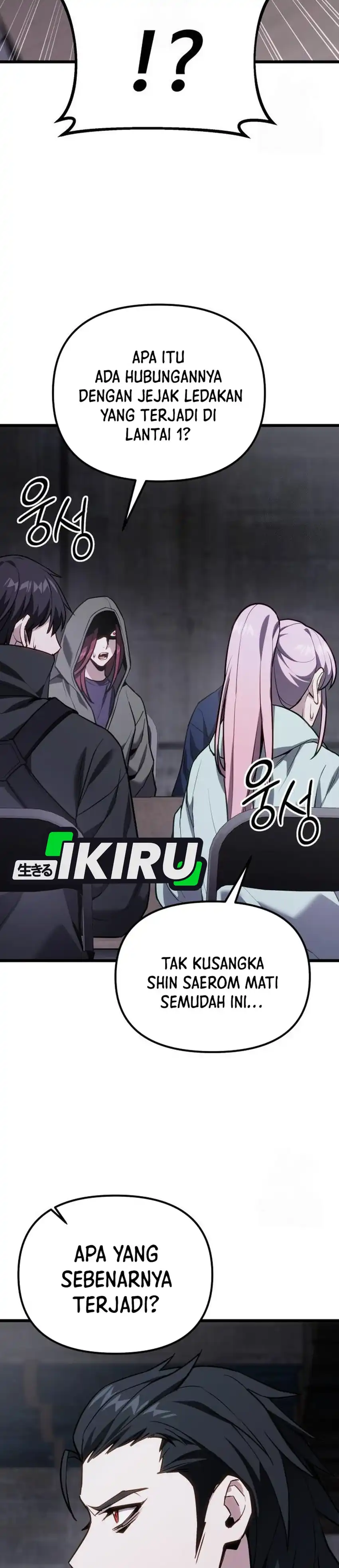 Baca The Ultimate Shut-In - Chapter 66 halaman 38