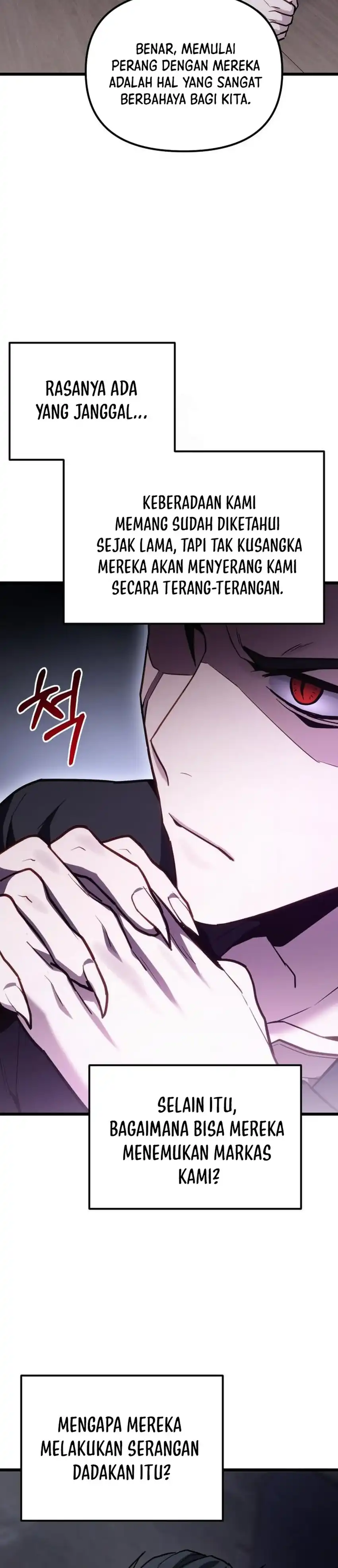 Baca The Ultimate Shut-In - Chapter 66 halaman 42