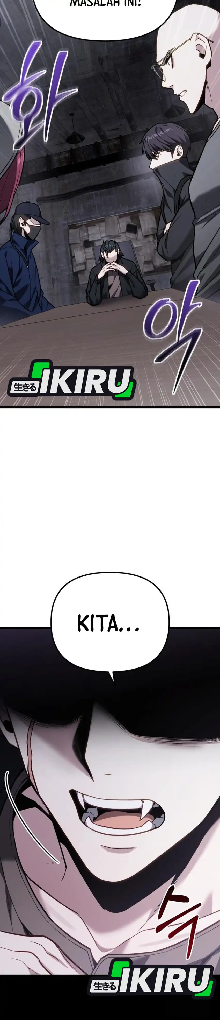 Baca The Ultimate Shut-In - Chapter 66 halaman 44