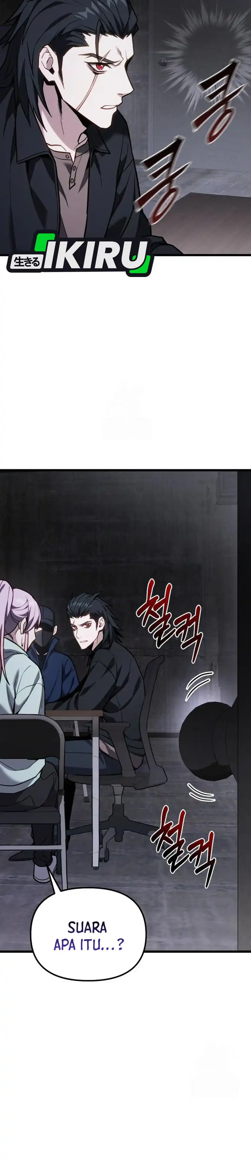 Baca The Ultimate Shut-In - Chapter 66 halaman 48