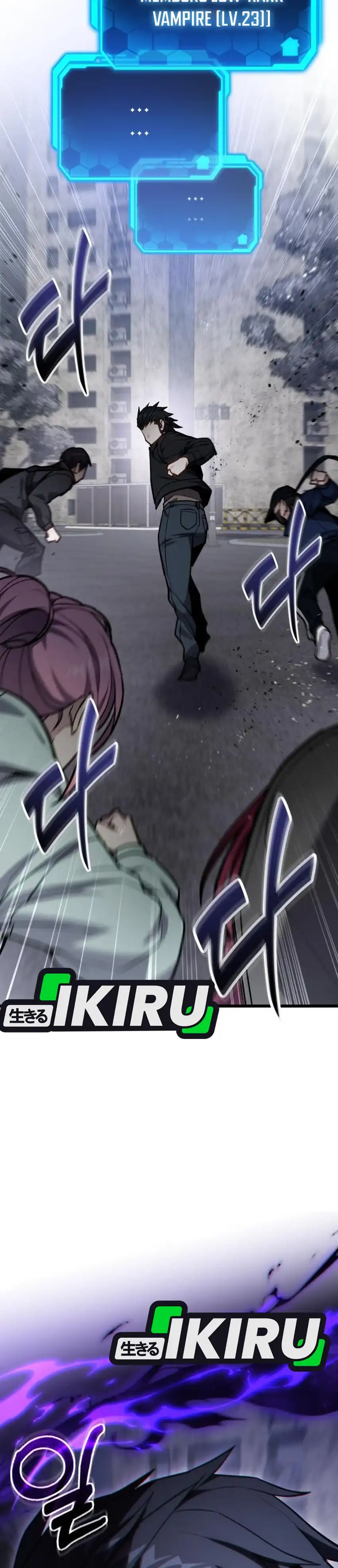 Baca The Ultimate Shut-In - Chapter 67 halaman 10