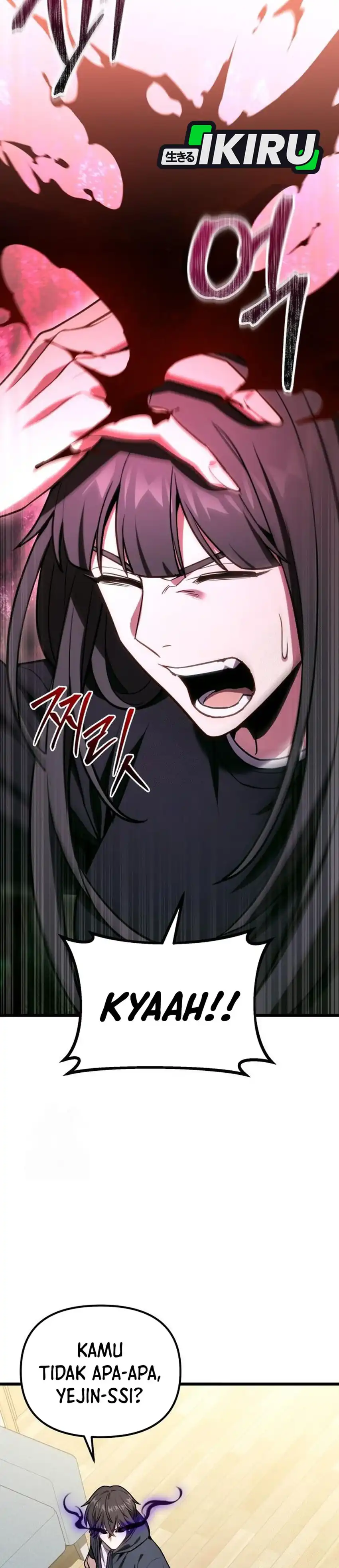 Baca The Ultimate Shut-In - Chapter 67 halaman 17