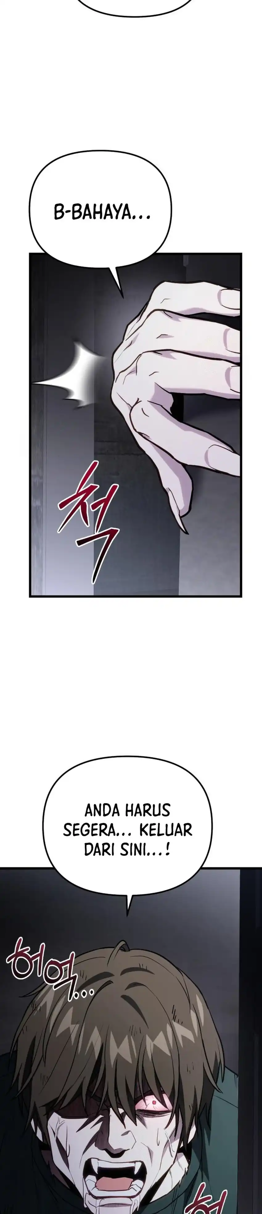 Baca The Ultimate Shut-In - Chapter 67 halaman 2