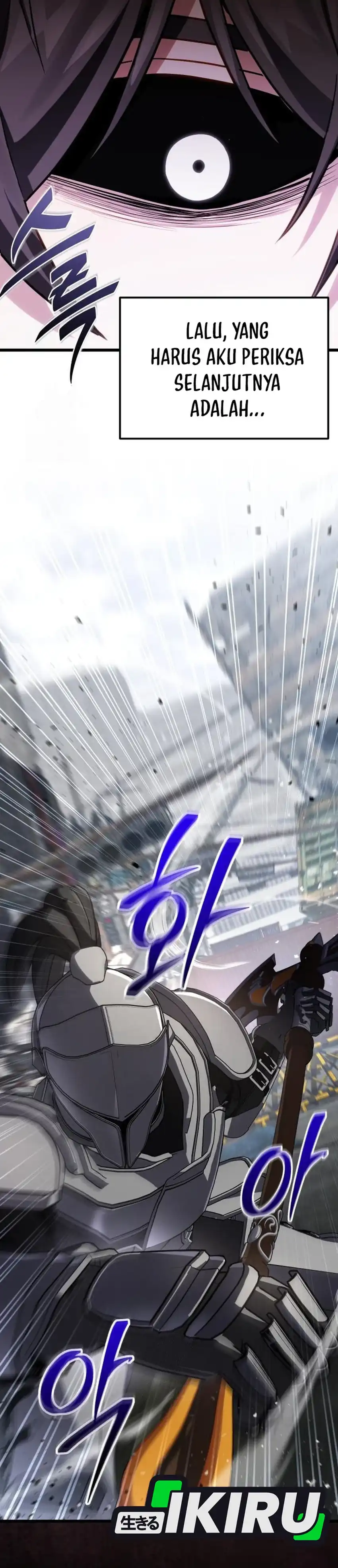 Baca The Ultimate Shut-In - Chapter 67 halaman 34