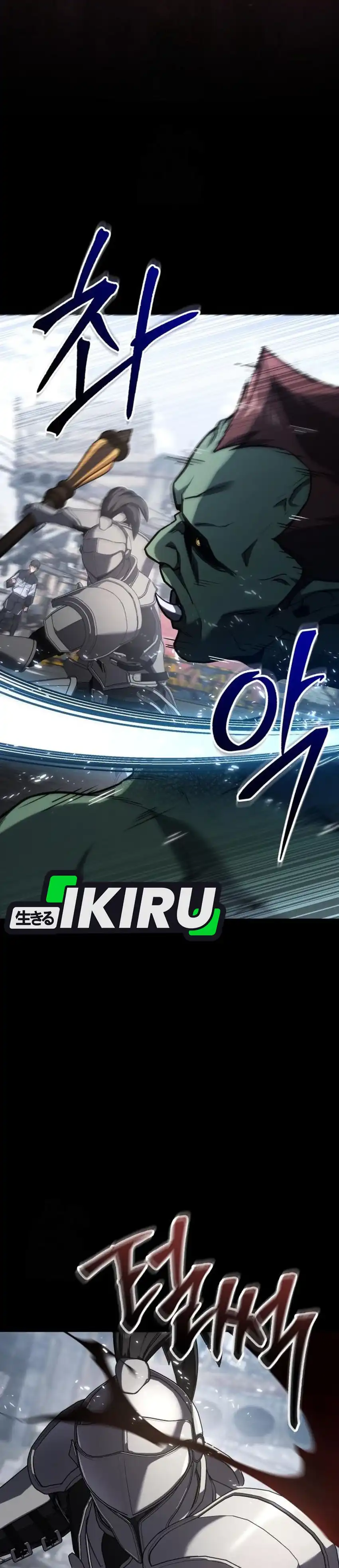 Baca The Ultimate Shut-In - Chapter 67 halaman 35