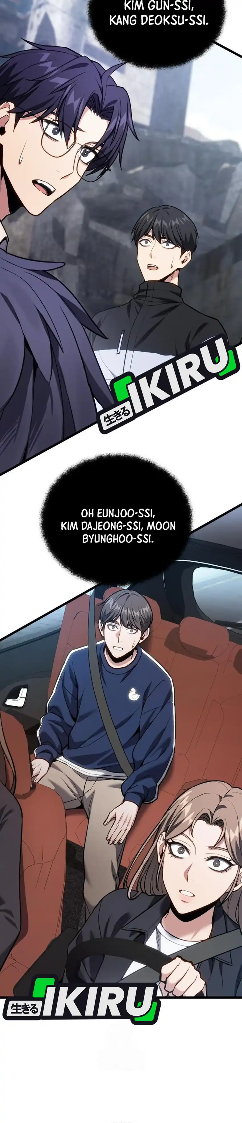 Baca The Ultimate Shut-In - Chapter 67 halaman 48