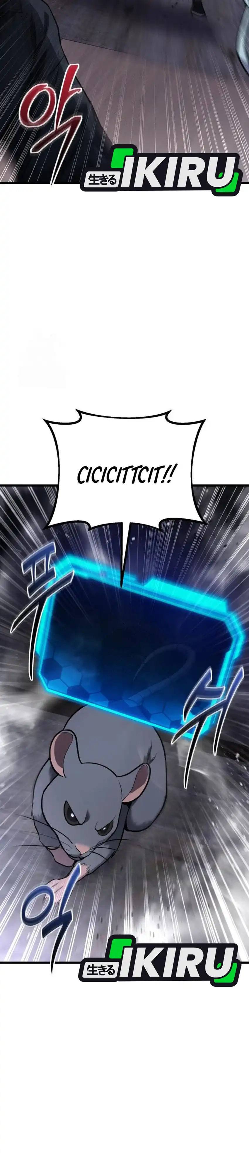 Baca The Ultimate Shut-In - Chapter 67 halaman 6