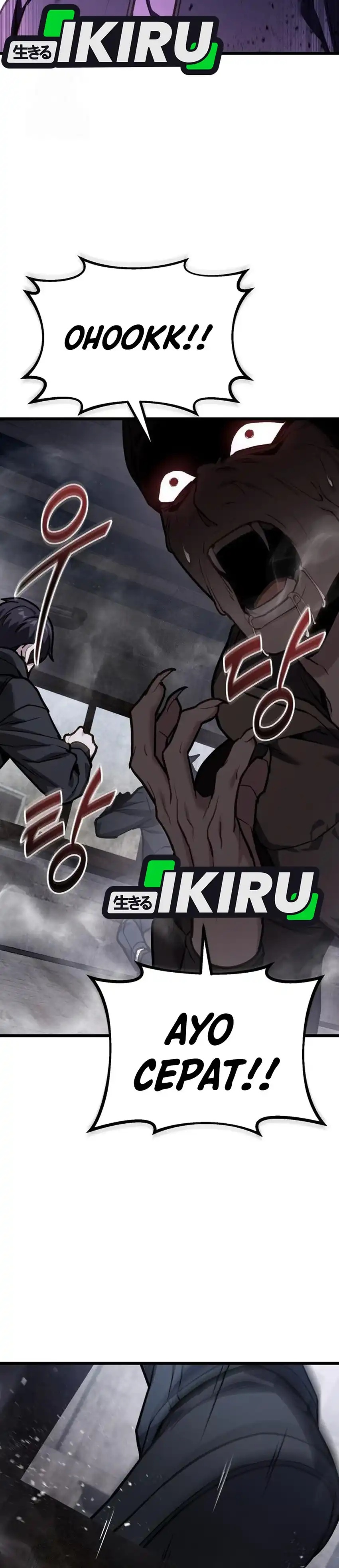 Baca The Ultimate Shut-In - Chapter 67 halaman 8