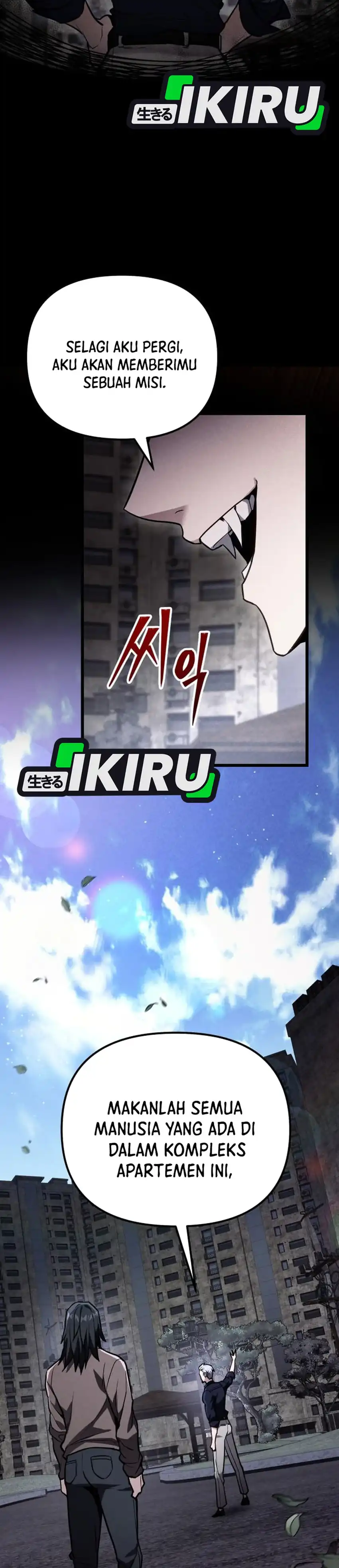 Baca The Ultimate Shut-In - Chapter 68 halaman 16