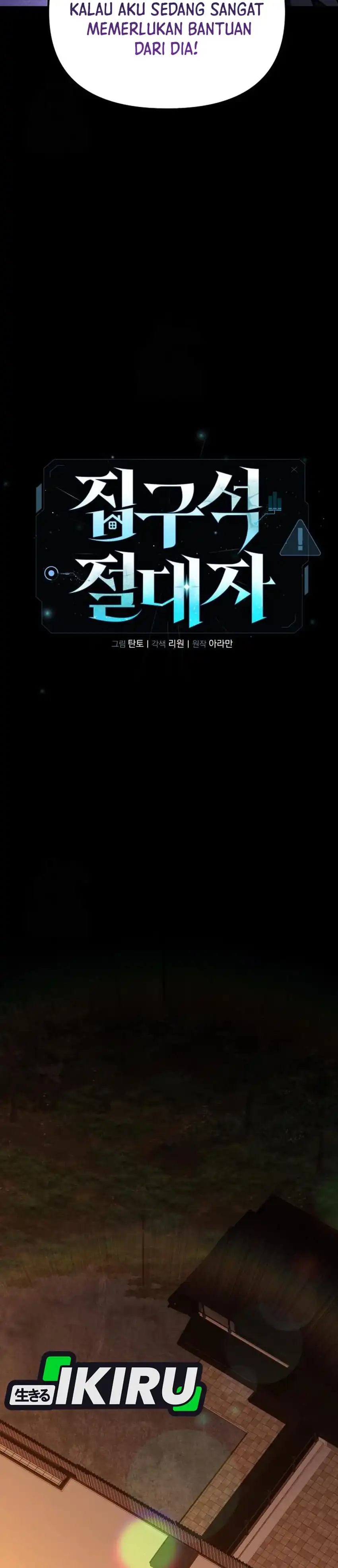 Baca The Ultimate Shut-In - Chapter 68 halaman 23