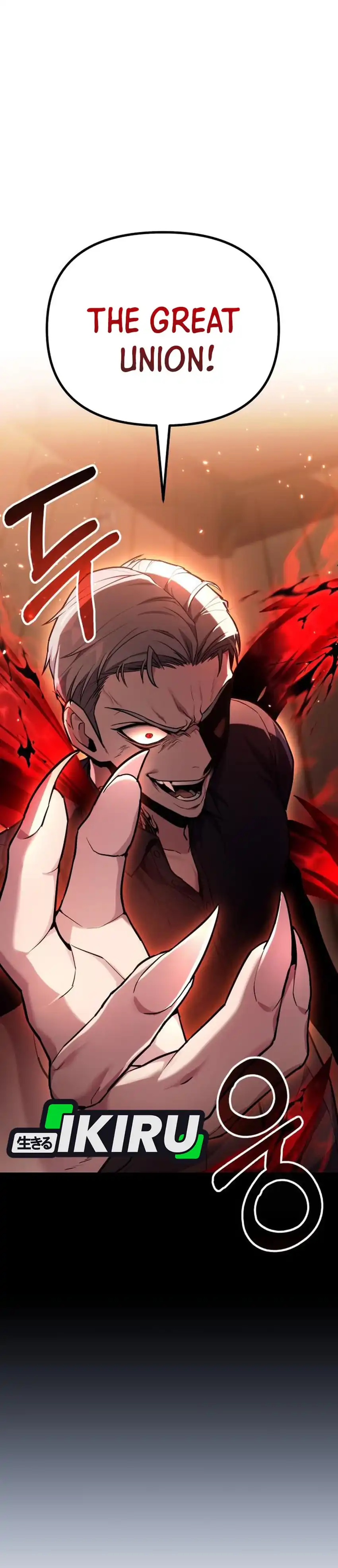 Baca The Ultimate Shut-In - Chapter 68 halaman 42