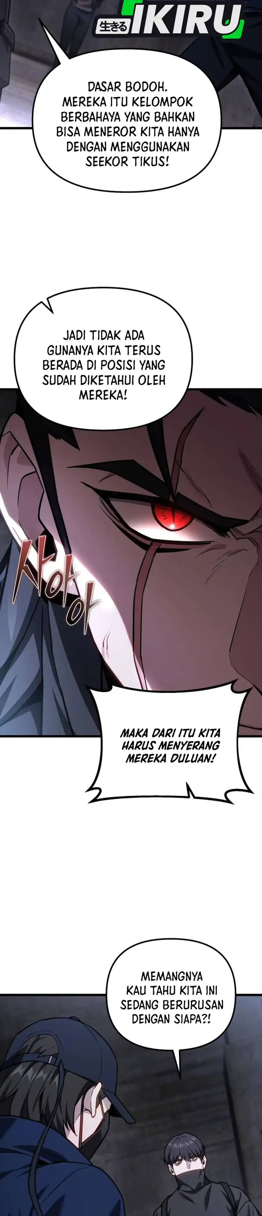 Baca The Ultimate Shut-In - Chapter 68 halaman 5