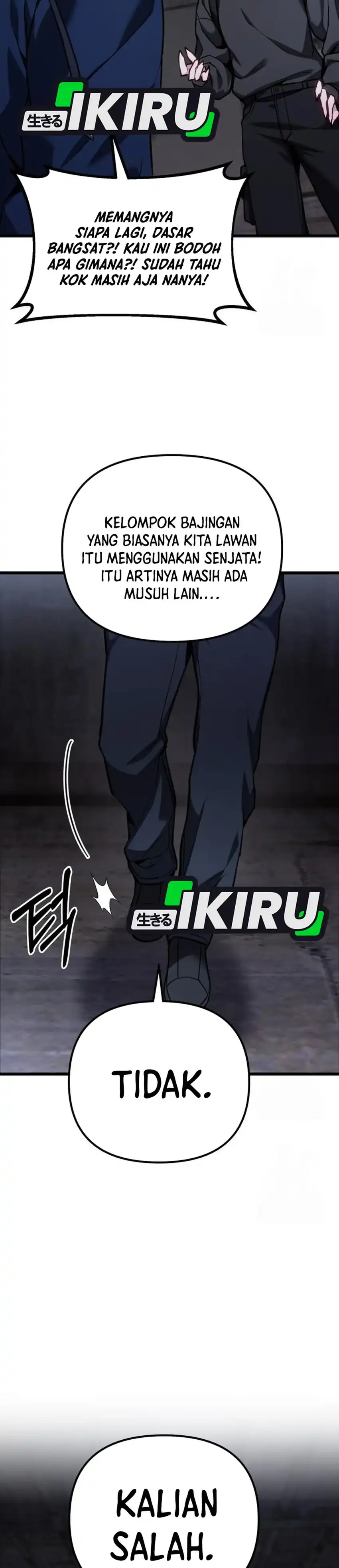 Baca The Ultimate Shut-In - Chapter 68 halaman 6