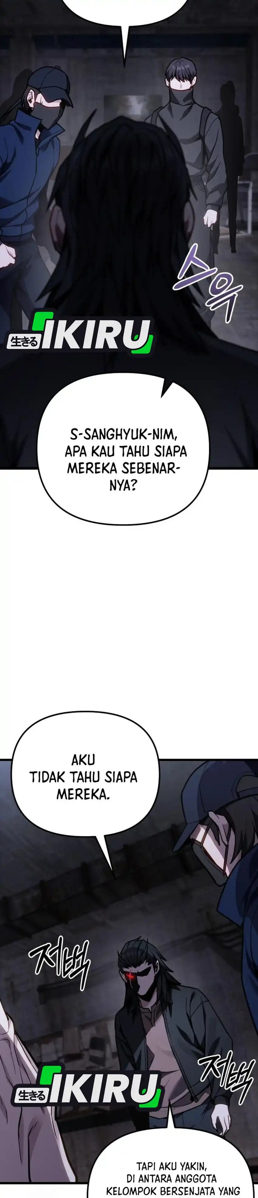 Baca The Ultimate Shut-In - Chapter 68 halaman 7