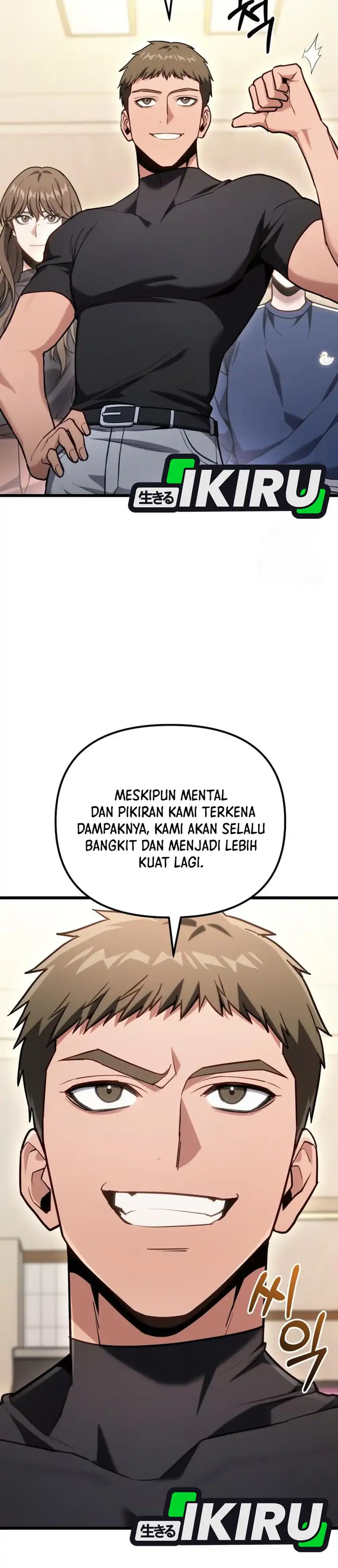 Baca The Ultimate Shut-In - Chapter 69 halaman 11