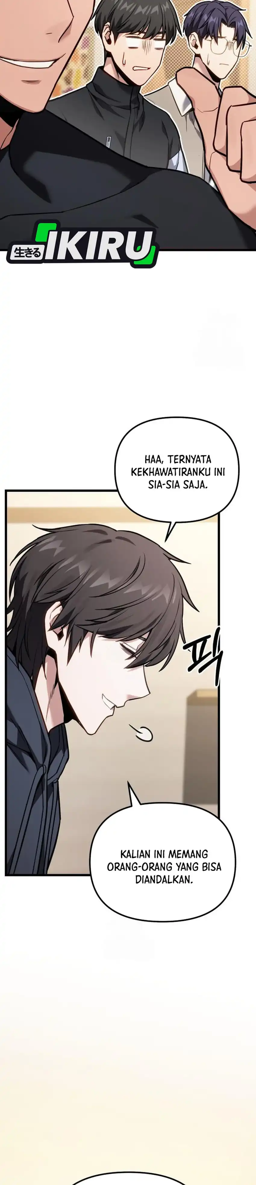 Baca The Ultimate Shut-In - Chapter 69 halaman 13