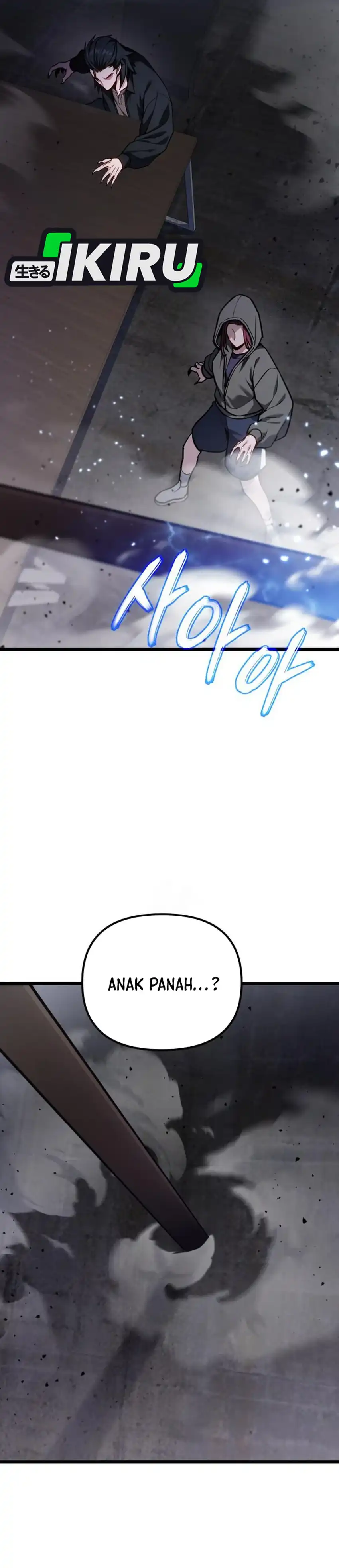 Baca The Ultimate Shut-In - Chapter 69 halaman 21