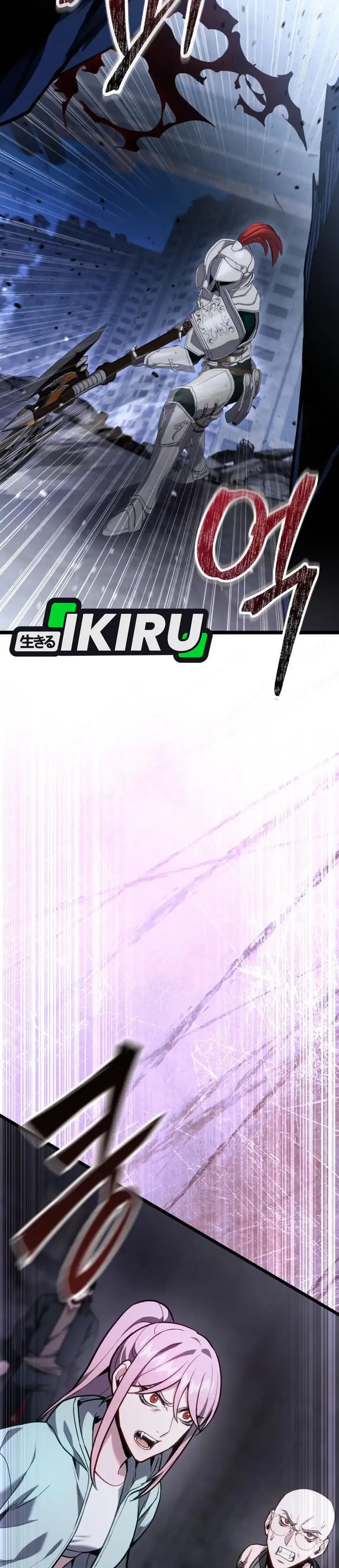 Baca The Ultimate Shut-In - Chapter 69 halaman 27