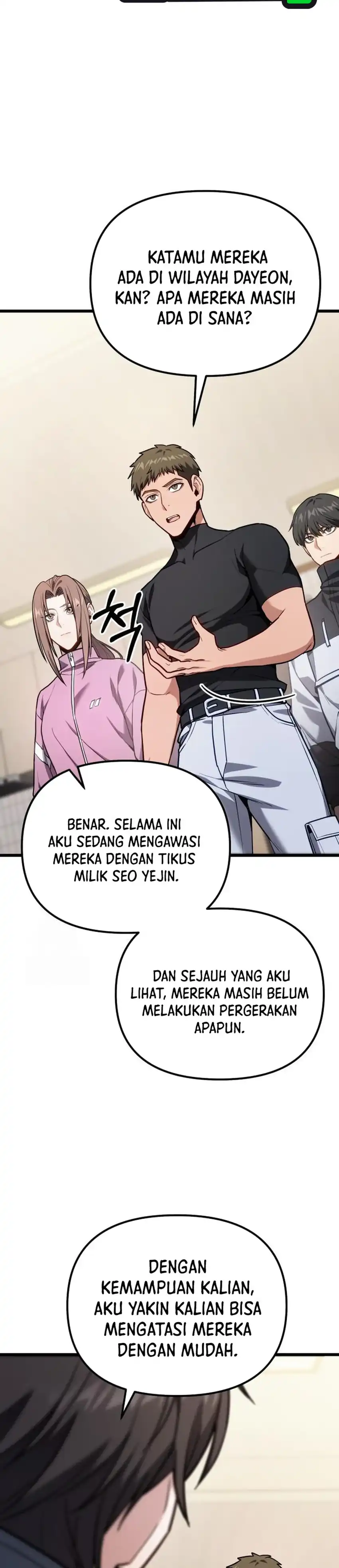 Baca The Ultimate Shut-In - Chapter 69 halaman 3