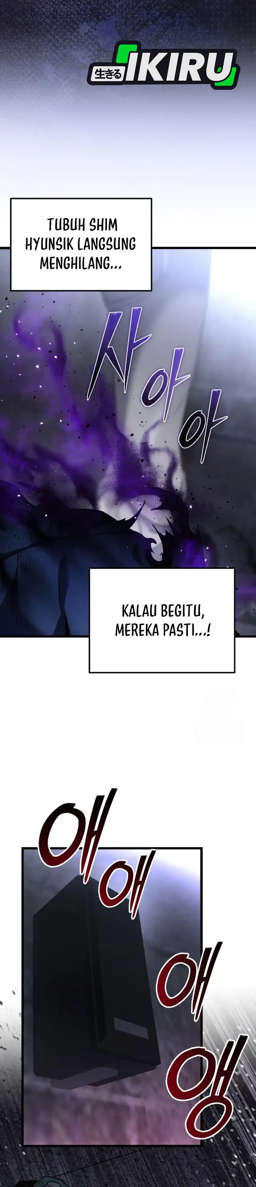 Baca The Ultimate Shut-In - Chapter 69 halaman 30