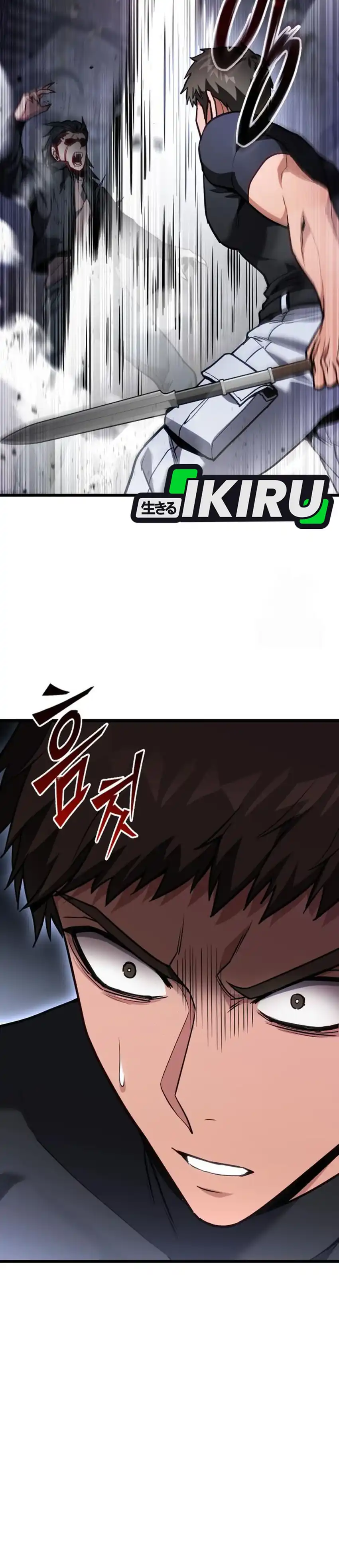 Baca The Ultimate Shut-In - Chapter 69 halaman 41