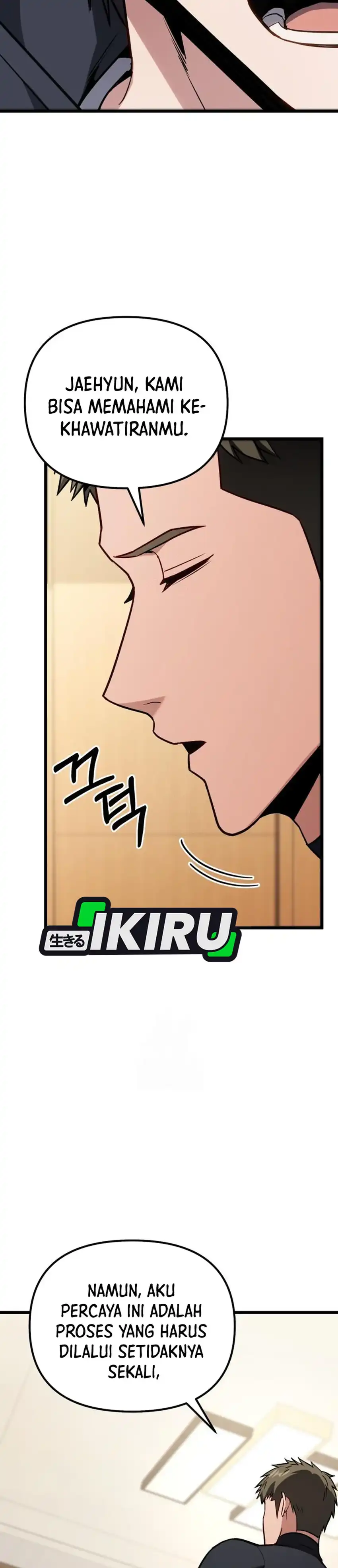 Baca The Ultimate Shut-In - Chapter 69 halaman 7