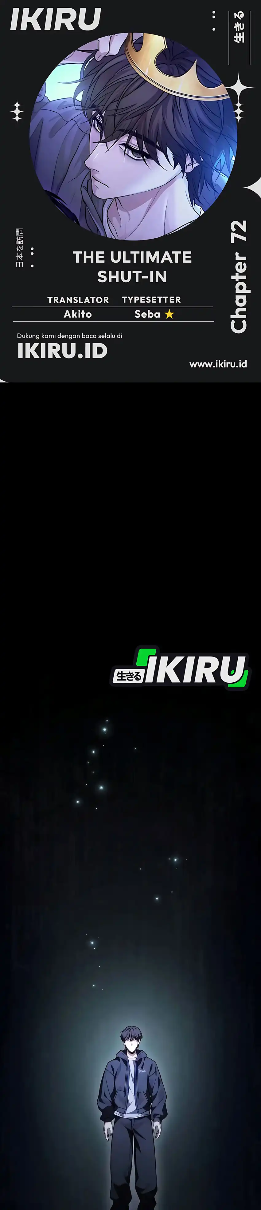 Baca The Ultimate Shut-In - Chapter 72 halaman 1