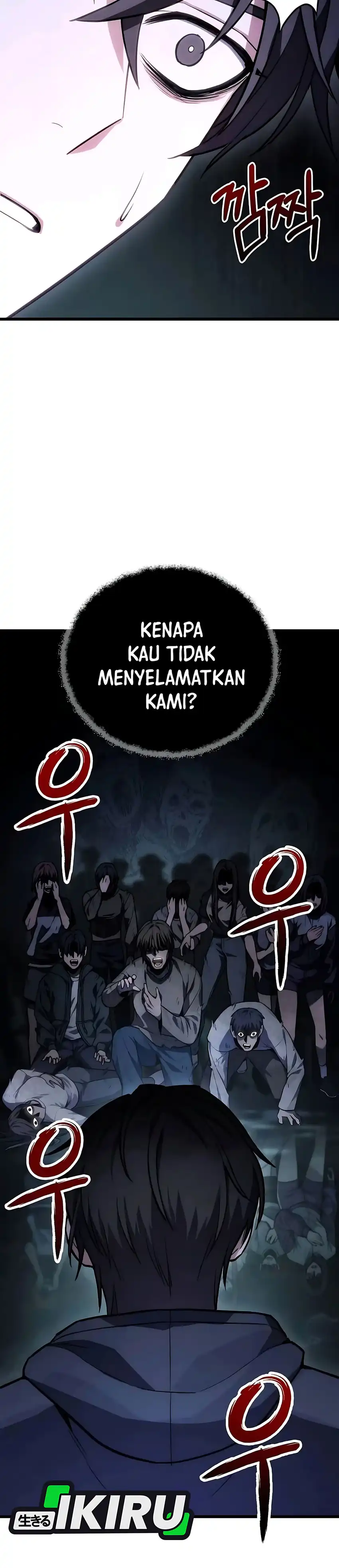 Baca The Ultimate Shut-In - Chapter 72 halaman 3
