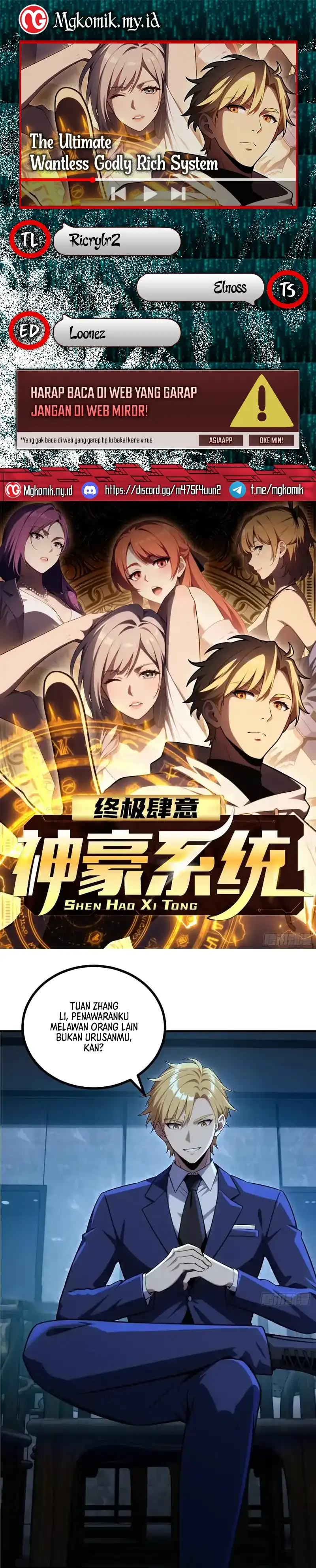 Baca The Ultimate Wantless Godly Rich System - Chapter 70 halaman 1