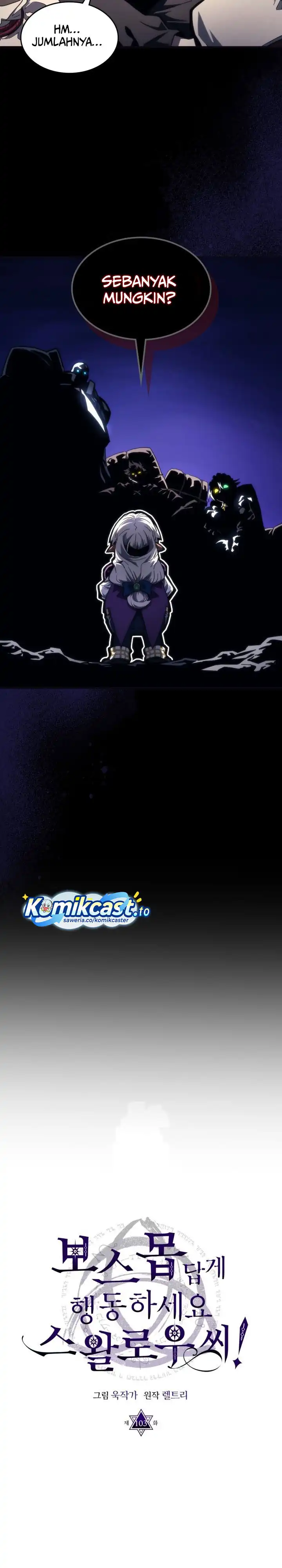 Baca The Unbeatable Dungeon’s Lazy Boss Monster - Chapter 105 halaman 9