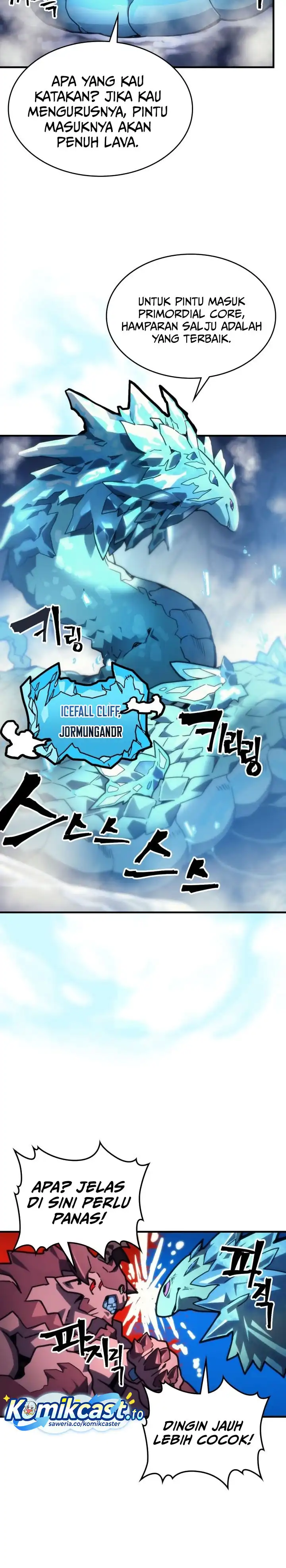 Baca The Unbeatable Dungeon’s Lazy Boss Monster - Chapter 106 halaman 13