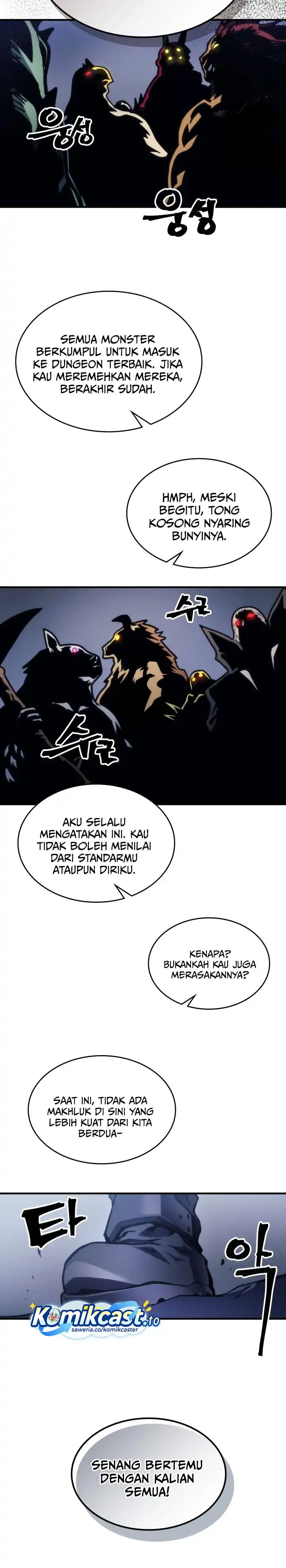 Baca The Unbeatable Dungeon’s Lazy Boss Monster - Chapter 106 halaman 17