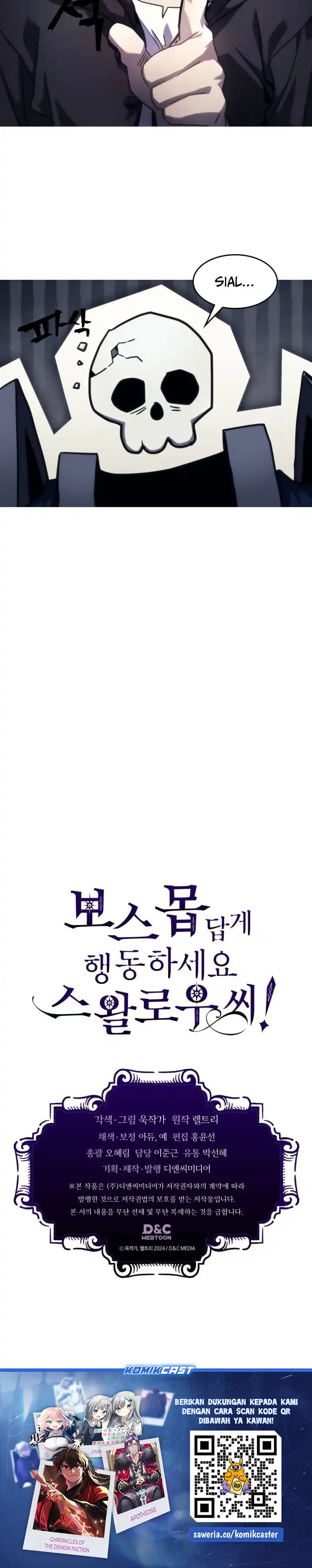 Baca The Unbeatable Dungeon’s Lazy Boss Monster - Chapter 106 halaman 25