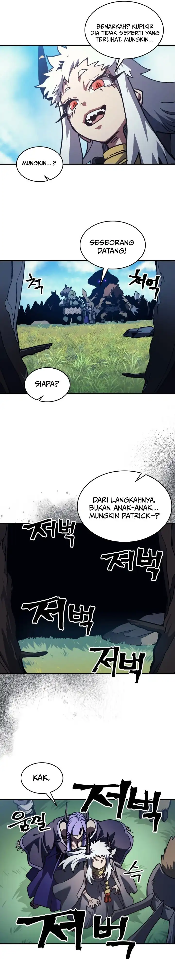 Baca The Unbeatable Dungeon’s Lazy Boss Monster - Chapter 107 halaman 18