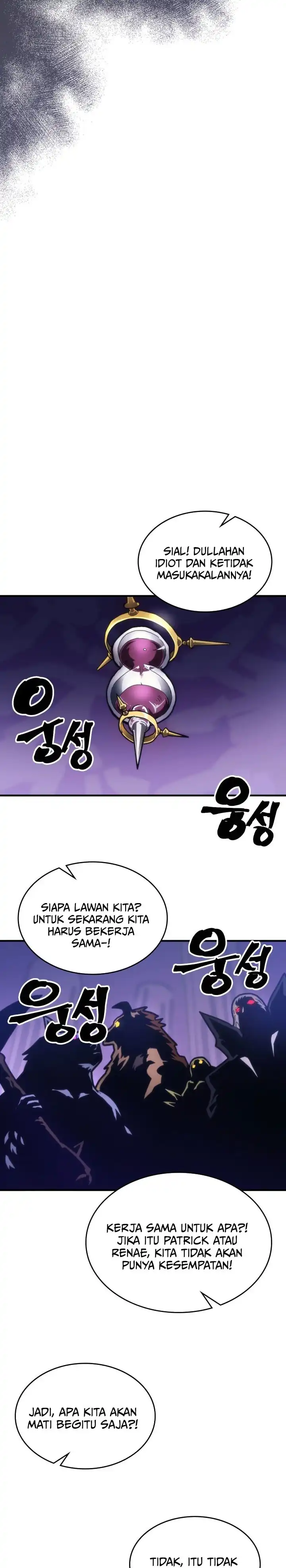 Baca The Unbeatable Dungeon’s Lazy Boss Monster - Chapter 107 halaman 20