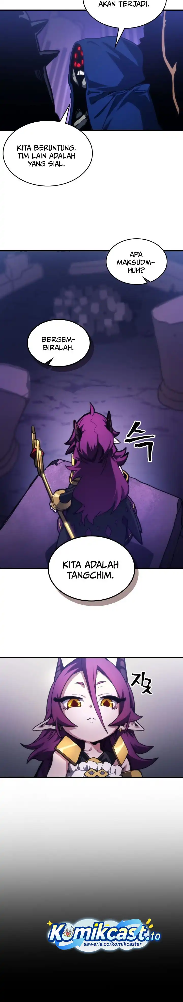 Baca The Unbeatable Dungeon’s Lazy Boss Monster - Chapter 107 halaman 21