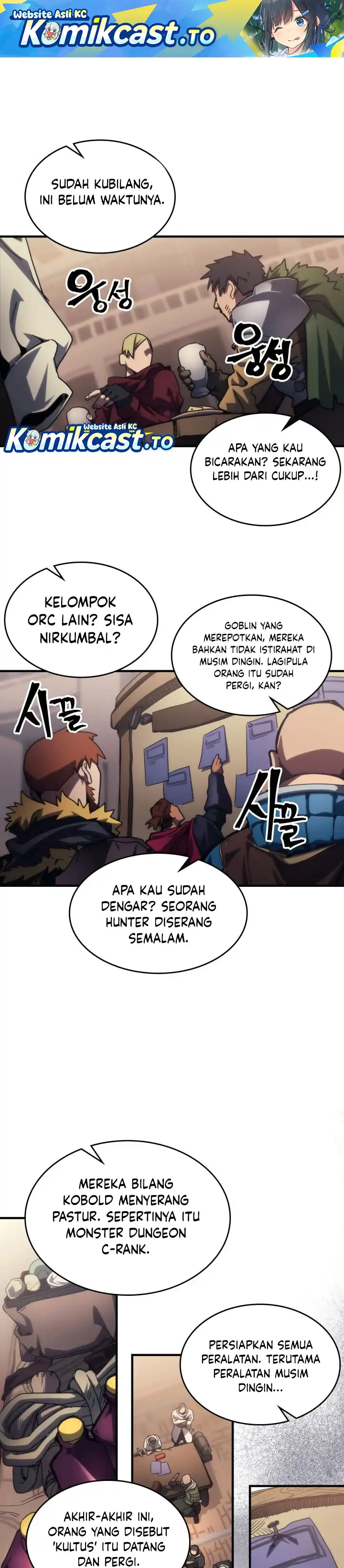 Baca The Unbeatable Dungeon’s Lazy Boss Monster - Chapter 111 halaman 2